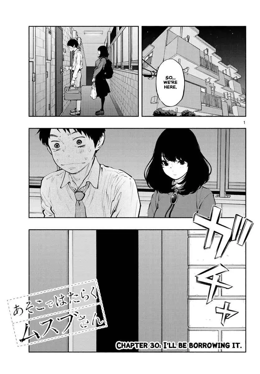 Asoko de Hataraku Musubu-san [ALL CHAPTERS] Chapter 30 2